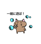 グダグダ猫 第2弾（個別スタンプ：16）