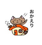 グダグダ猫 第2弾（個別スタンプ：22）