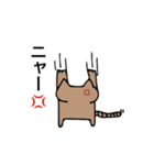 グダグダ猫 第2弾（個別スタンプ：23）