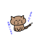 グダグダ猫 第2弾（個別スタンプ：27）