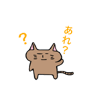 グダグダ猫 第2弾（個別スタンプ：34）