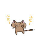 グダグダ猫 第2弾（個別スタンプ：36）