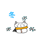 グダグダ猫 第2弾（個別スタンプ：40）