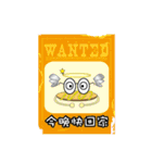 Muffin family (life language)（個別スタンプ：4）
