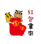Muffin family (life language)（個別スタンプ：6）