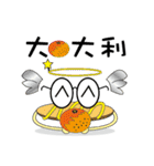 Muffin family (life language)（個別スタンプ：7）