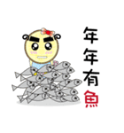 Muffin family (life language)（個別スタンプ：8）