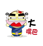 Muffin family (life language)（個別スタンプ：9）