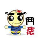 Muffin family (life language)（個別スタンプ：10）