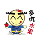 Muffin family (life language)（個別スタンプ：11）