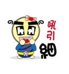 Muffin family (life language)（個別スタンプ：12）