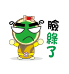 Muffin family (life language)（個別スタンプ：14）