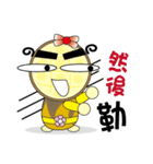 Muffin family (life language)（個別スタンプ：15）