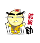 Muffin family (life language)（個別スタンプ：16）