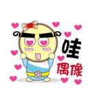 Muffin family (life language)（個別スタンプ：18）
