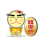 Muffin family (life language)（個別スタンプ：21）