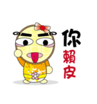 Muffin family (life language)（個別スタンプ：23）