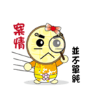 Muffin family (life language)（個別スタンプ：24）