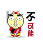 Muffin family (life language)（個別スタンプ：26）