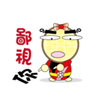 Muffin family (life language)（個別スタンプ：27）