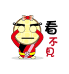 Muffin family (life language)（個別スタンプ：28）