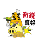 Muffin family (life language)（個別スタンプ：29）