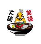 Muffin family (life language)（個別スタンプ：30）