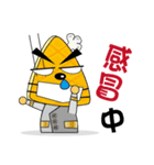 Muffin family (life language)（個別スタンプ：32）