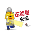Muffin family (life language)（個別スタンプ：35）