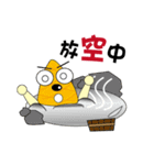 Muffin family (life language)（個別スタンプ：36）