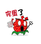 Muffin family (life language)（個別スタンプ：37）