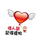 Muffin family (life language)（個別スタンプ：38）