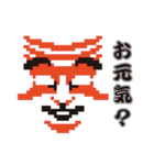 隈取り風ドット絵スタンプ（個別スタンプ：12）