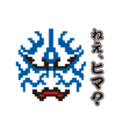 隈取り風ドット絵スタンプ（個別スタンプ：14）