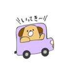 すいまこスタンプ（個別スタンプ：19）