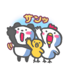 プロレスLOVE☆パンダとニワトリ（個別スタンプ：21）