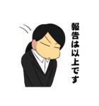 働きたくない社会人スタンプ2（個別スタンプ：3）
