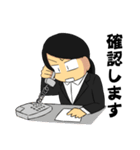 働きたくない社会人スタンプ2（個別スタンプ：4）