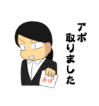 働きたくない社会人スタンプ2（個別スタンプ：5）