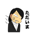 働きたくない社会人スタンプ2（個別スタンプ：8）
