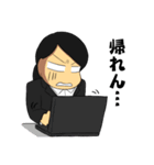 働きたくない社会人スタンプ2（個別スタンプ：11）