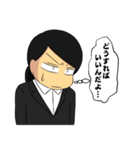 働きたくない社会人スタンプ2（個別スタンプ：23）