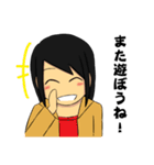 働きたくない社会人スタンプ2（個別スタンプ：27）