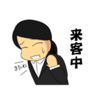 働きたくない社会人スタンプ2（個別スタンプ：31）