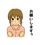 働きたくない社会人スタンプ2（個別スタンプ：32）