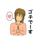 働きたくない社会人スタンプ2（個別スタンプ：35）