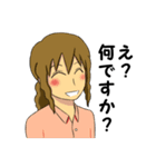 働きたくない社会人スタンプ2（個別スタンプ：39）