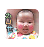 Fat baby's life（個別スタンプ：4）