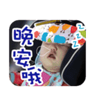 Fat baby's life（個別スタンプ：7）