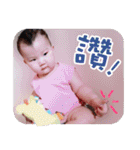 Fat baby's life（個別スタンプ：24）